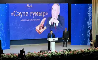 В Семее прошел вечер памяти поэта Несіпбека Айтұлы, который укрепил культурные связи и вдохновил новое поколение творцов.