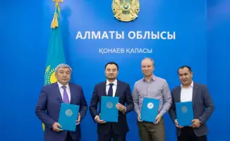 Алматинская область и Aller Aqua: закладка фундамента для рыбного процветания