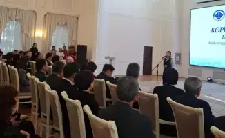 Конкурс чтения стихов и художественного творчества в Карагандинской области посвящённый 180-летию Абая