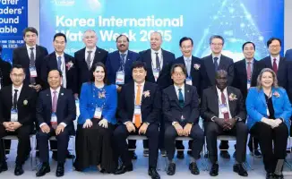 Подписание Меморандума между Казахстаном и Южной Кореей: новое сотрудничество в области предсказания наводнений с использованием искусственного интеллекта