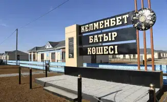 Ключи от счастья: 25 домов для Кармакшинцев!