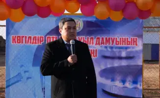 Село Кожасай подключено к природному газу