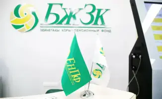 Узнайте о своих пенсионных возможностях на «Дне открытых дверей» в АО «ЕНПФ»