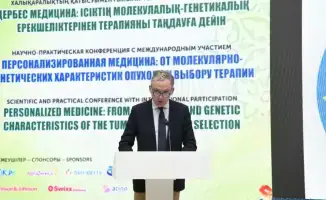 Конференция по персонализированной медицине в Астане: обсуждение новых подходов к лечению онкологии