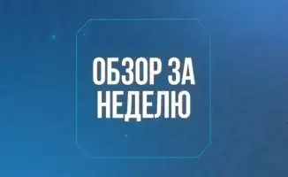 Тарифы на поливную воду снижены в Казахстане