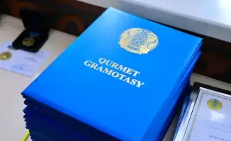 Финансовые архитекторы Карагандинской области получили заслуженные награды