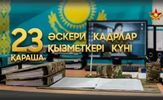 Департамент кадров Министерства обороны запускает цифровой рейтинг для военнослужащих
