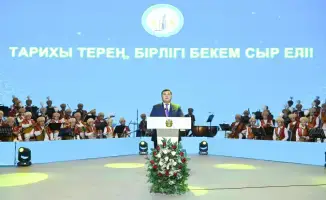 Награждение передовиков труда в Центре искусств Кызылорды