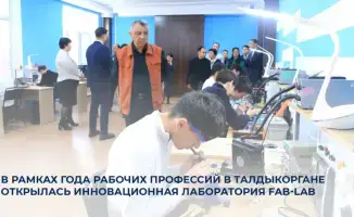 Innovative Fab-Lab Laboratory Opens in Taldykorgan to Enhance Engineering and Digital Skills