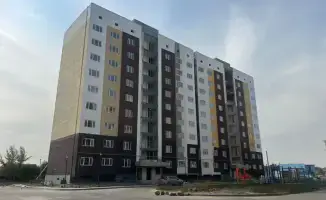 Обеспечение жильём социально уязвимых категорий граждан в Алматинской области