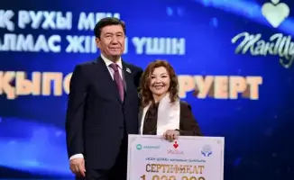 Награждение педагога с особыми потребностями подчеркивает важность инклюзивного образования в Казахстане