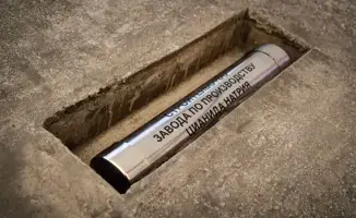 Новый завод в Жамбылской области: цианид на подходе!