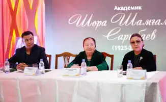 100 лет мудрости: Шора Сарыбаев в центре внимания!