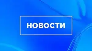Министерство финансов РК: Цифровой маяк для дистанционного аудита в мире бумажной волокиты