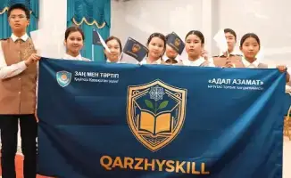 Чемпионат по финансовой безопасности среди школьников «QARZHYSKILL» стартовал в Астане
