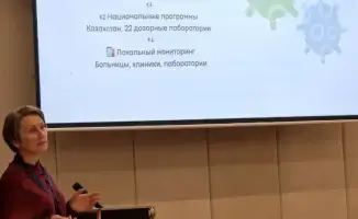 Эксперты в Астане обсудили антимикробную устойчивость
