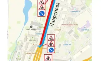 Временные ограничения движения на ул. Лавренева создадут заторы в Алматы