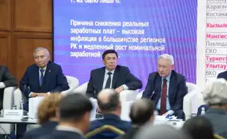 Обсуждение новых подходов к фискальной и монетарной политике в Академии госуправления: стремление к улучшению бюджетных правил и финансовой эффективности