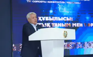 Форум по казахскому языку прошёл в Абайской области