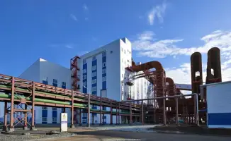 Завод EkibastuzFerroAlloys в Экибастузе новый этап в металлургии Казахстана