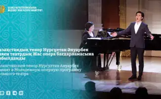 Казахстанский тенор Нурсултан Ануарбек стал участником Молодежной оперной программы Большого театра, подчеркивая международное признание талантов из Центральной Азии.
