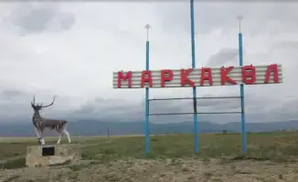 Дни культуры Маркакольского района в Усть-Каменогорске: выставки и творческие выступления