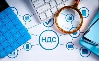 Порог НДС: новый рубеж для налогоплательщиков в 2026 году