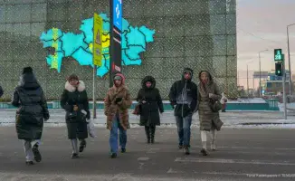 Что обсуждали в Казахстане 14 ноября: самые важные события в одном материале