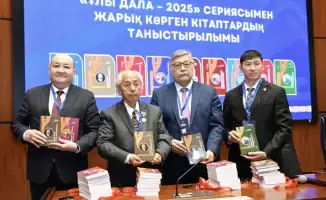 Первый Форум учёных-соотечественников стартовал в Астане