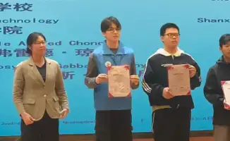 Успех казахстанского студента на международном чемпионате BRICS подчеркивает рост интереса к аналитике данных в образовании Казахстана