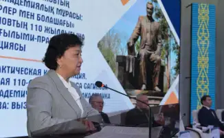 Конференция в Saginov Technical University собрала ученых для обсуждения вклада Абылкаса Сагинова в инженерное образование