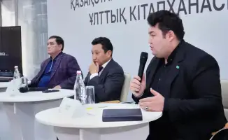 Искусственный интеллект и литература: конференция в Алматы