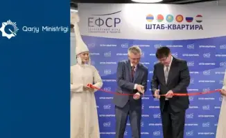 Значимость нового центра для финансовой стабильности и развития в евразийском регионе