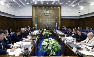 Аудит бюджетных средств Северо-Казахстанской области финансовые нарушения 28 3 млрд тенге неэффективное планирование 112 4 млрд тенге