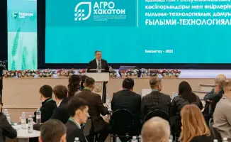 Научно-технологическая сессия в Ualikhanov University объединила исследователей и агробизнес для решения актуальных задач агропромышленного комплекса