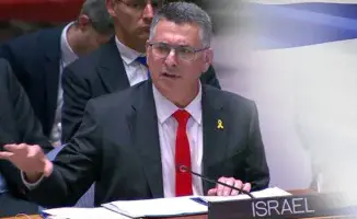 Израиль осудил ордер Стамбула на арест Нетаньяху: Гидеон Саар выступил с критикой