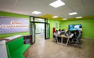 Baquatty Audan: Обновление сёл через школы и медпункты