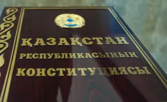 Международные последствия новой Конституции Казахстана: базовая ставка и проблемы с купюрами