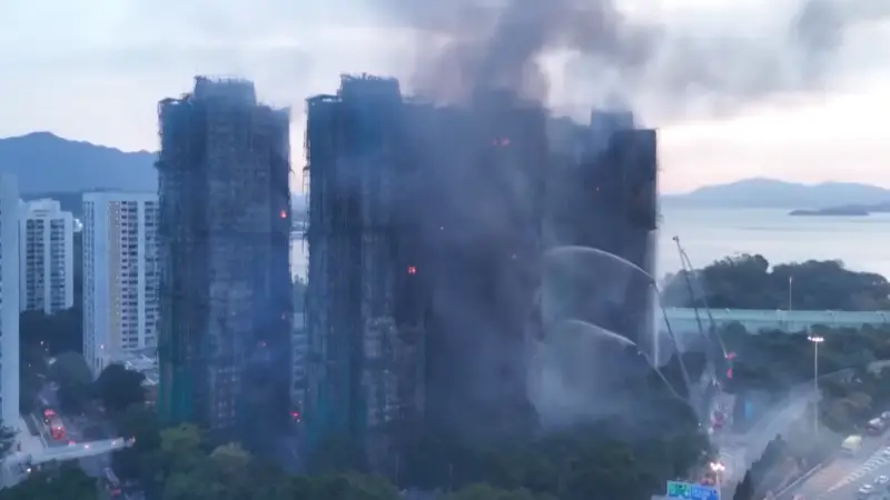 Пожар в Гонконге: число погибших достигло 128 Павлодаре
