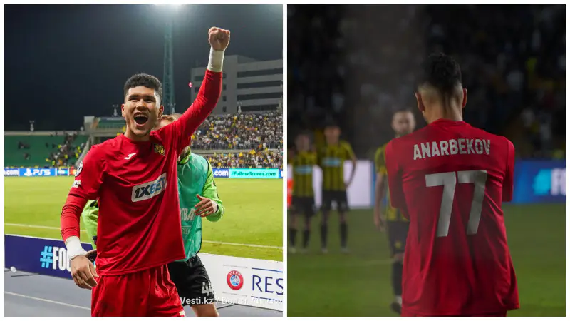 УЕФА признал сейв Темирлана Анарбекова в матче Лиги чемпионов лучшим моментом встречи Павлодаре
