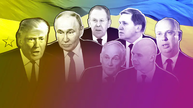 Социальные настроения: Кремль отвергает европейский план мира, предпочитая американский подход Павлодаре