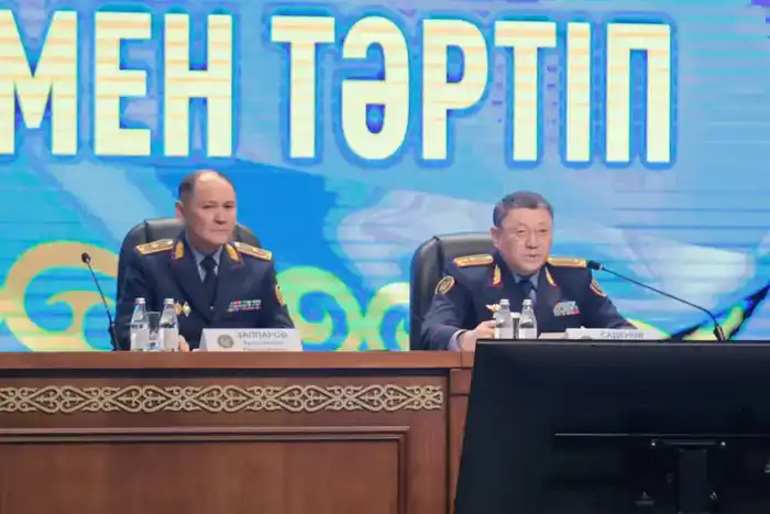 Совещание МВД в Алматы: итоги и приоритеты Павлодаре