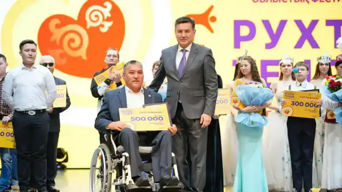 Лучшие таланты ВКО на фестивале «Рухты теңдік» Павлодаре