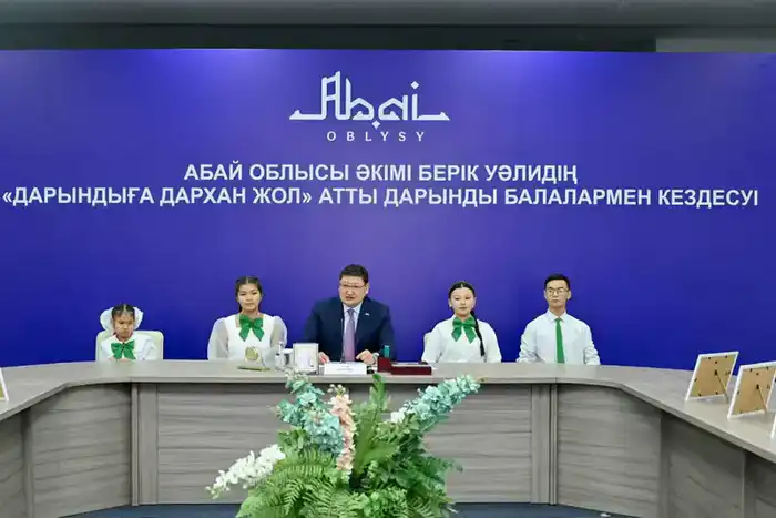 Аким области встретился с одаренными школьниками региона (2)