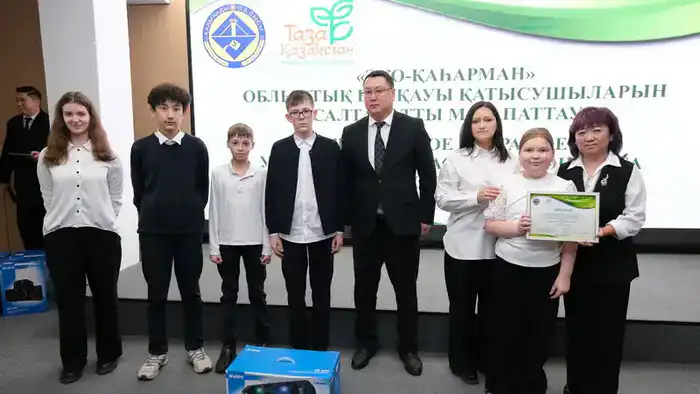 Школьники Караганды: Экологическая битва за планету! Павлодаре