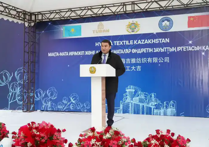 Джинсовый завод в Туркестане: 10 млн метров в год! Павлодаре