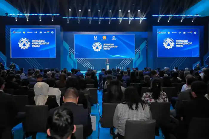 Актуализирован Атлас новых профессий горно-металлургического комплекса в Астане Павлодаре