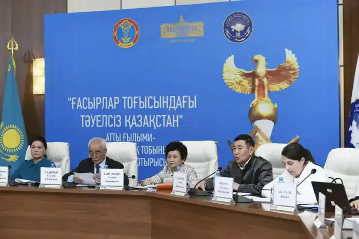 Мосты дружбы: в Астане отметили 30 лет АНК и День Независимости Казахстана Павлодаре