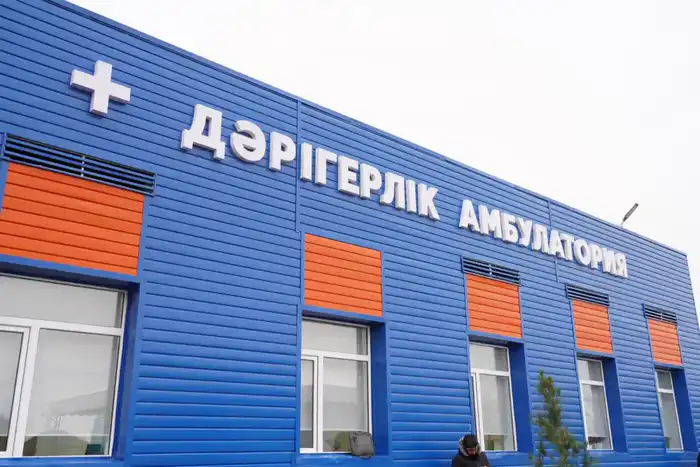 В 2025 ГОДУ В ТУРКЕСТАНСКОЙ ОБЛАСТИ ОТКРЫТО ОКОЛО 40 НОВЫХ МЕДИЦИНСКИХ ОБЪЕКТОВ Павлодаре