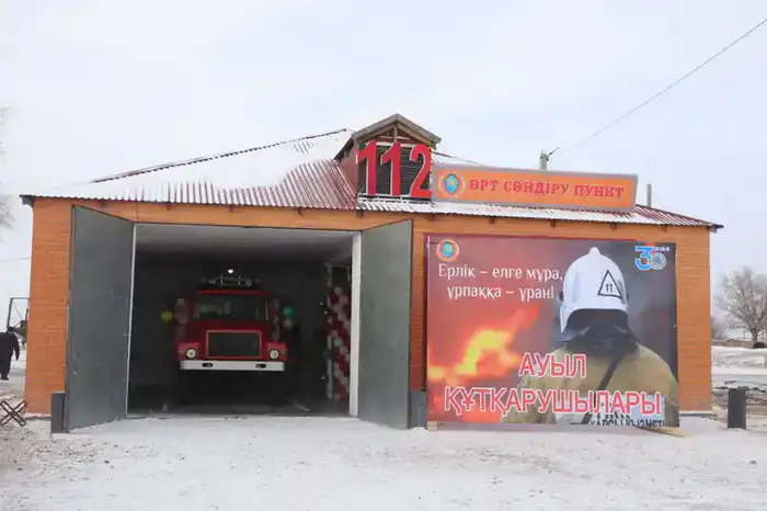 В селе Атасу области Ұлытау открылся новый пункт добровольных противопожарных формирований (5)